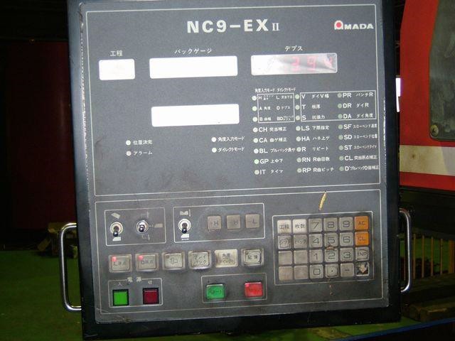 NC9EXⅡ